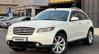 Infiniti FX35 2005 года за 5 200 000 тг. в Шымкент