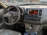Infiniti FX35 2005 года за 5 200 000 тг. в Шымкент – фото 5
