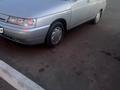 ВАЗ (Lada) 2110 2004 года за 1 500 000 тг. в Уральск