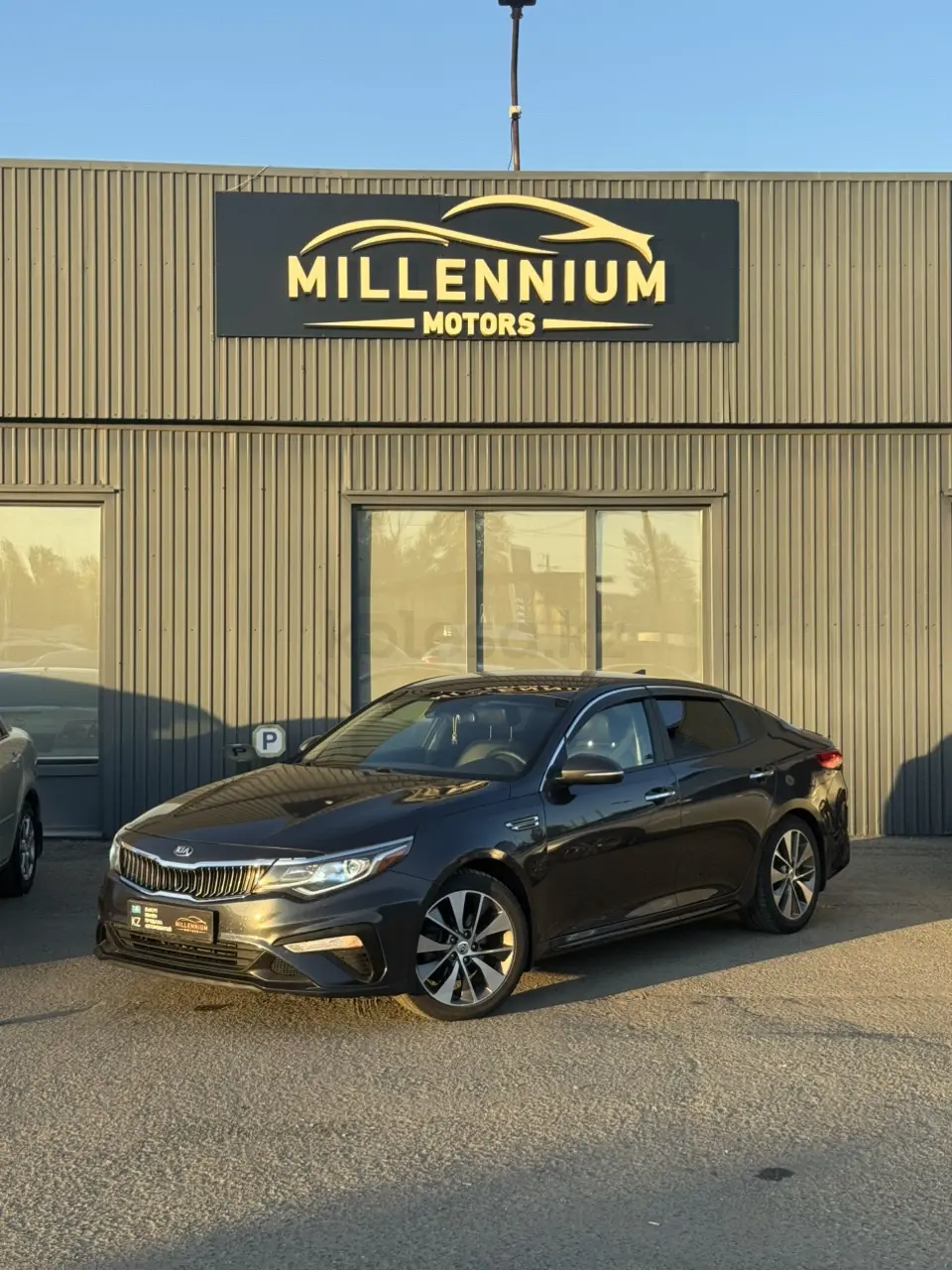 Kia Optima, 2020