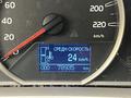 Toyota RAV4 2015 года за 11 900 000 тг. в Актау – фото 10