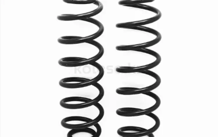 Пружина подвески (2шт комплект) задняя за 18 800 тг. в Астана