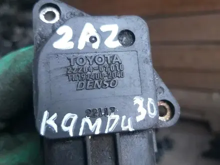 Волюметр (ДМРВ) на Toyota за 9 800 тг. в Караганда – фото 17