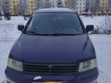 Mitsubishi Space Wagon 1998 года за 2 500 000 тг. в Лисаковск – фото 2