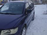 Mitsubishi Space Wagon 1998 годаүшін2 500 000 тг. в Лисаковск