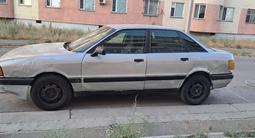 Audi 80 1991 года за 600 000 тг. в Тараз – фото 3