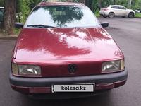 Volkswagen Passat 1991 годаүшін1 650 000 тг. в Алматы