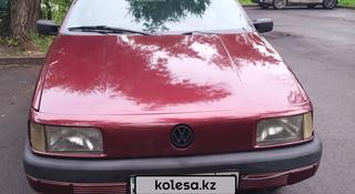 Volkswagen Passat 1991 года за 1 650 000 тг. в Алматы