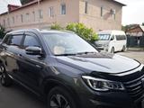 Changan CS75 2022 года за 11 000 000 тг. в Алматы