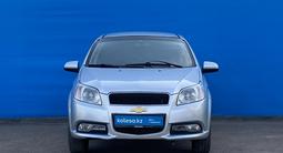 Chevrolet Nexia 2021 года за 5 280 000 тг. в Алматы – фото 2