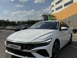 Hyundai Elantra 2024 года за 7 900 000 тг. в Алматы