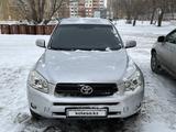 Toyota RAV4 2008 годаүшін6 500 000 тг. в Павлодар