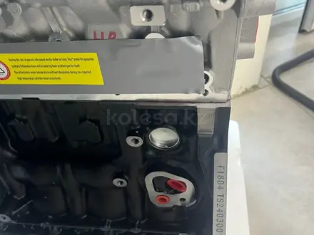Все виды новых двигателей на Chevrolet B15D2 F14D4 F16D4 F18D4… за 500 000 тг. в Астана – фото 2