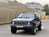 Jeep Grand Cherokee 1997 года за 3 300 000 тг. в Алматы – фото 3