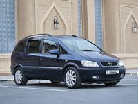 Opel Zafira 2001 годаfor3 600 000 тг. в Туркестан