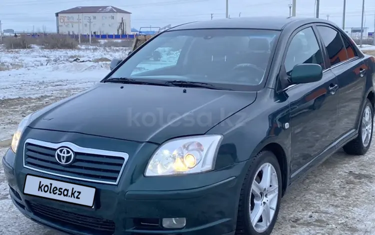 Toyota Avensis 2006 года за 4 399 990 тг. в Атырау