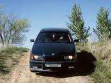 BMW 318 1994 года за 1 100 000 тг. в Караганда
