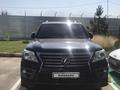 Lexus LX 570 2015 года за 32 000 000 тг. в Алматы