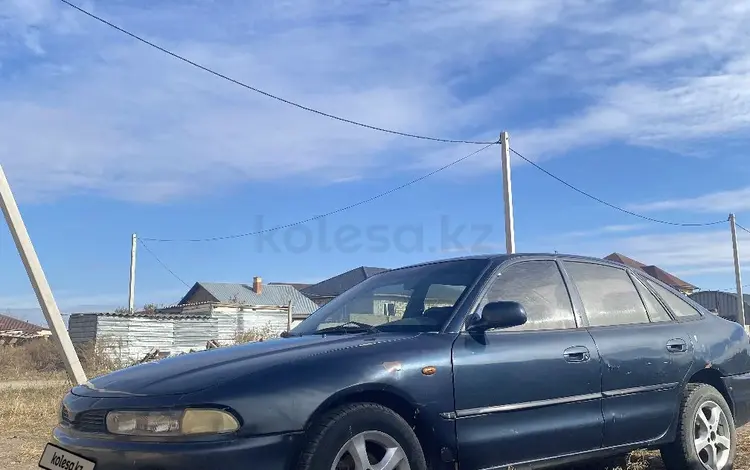 Mitsubishi Galant 1994 годаүшін450 000 тг. в Астана