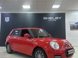 Lifan Smily 2015 годаүшін3 000 000 тг. в Костанай