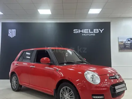 Lifan Smily 2015 года за 3 000 000 тг. в Костанай