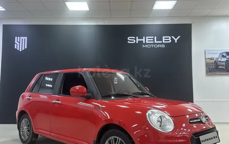 Lifan Smily 2015 годаүшін3 000 000 тг. в Костанай