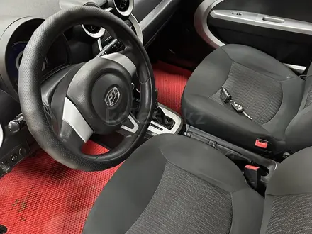 Lifan Smily 2015 года за 3 000 000 тг. в Костанай – фото 13