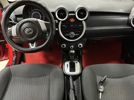 Lifan Smily 2015 года за 3 000 000 тг. в Костанай – фото 14
