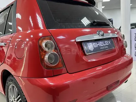 Lifan Smily 2015 года за 3 000 000 тг. в Костанай – фото 8