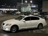 Lexus GS 300 2007 годаfor7 700 000 тг. в Алматы – фото 5