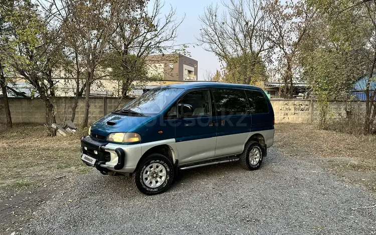 Mitsubishi Delica 1997 годаүшін5 000 000 тг. в Алматы