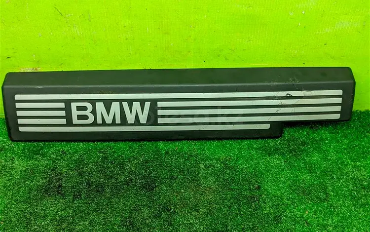 Декоративная (декор) крышка двигателя на BMW за 10 000 тг. в Алматы