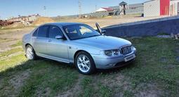 Rover 75 2000 года за 3 300 000 тг. в Актобе – фото 5