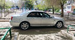 Rover 75 2000 года за 3 300 000 тг. в Актобе – фото 2