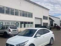 Hyundai Accent 2021 годаүшін6 300 000 тг. в Уральск