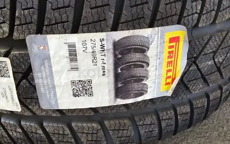 275/40/21. И 315/35/21 Pirelli зимние шиныfor1 200 000 тг. в Алматы