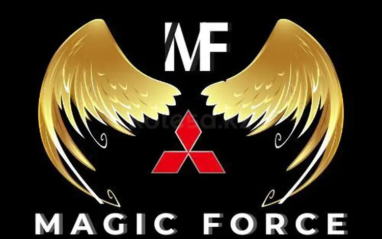 Magik Force Avto Parts в Алматы