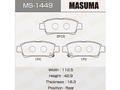 Тормозные Колодки Masuma для всех Toyota&amp;amp; Lexus за 7 280 тг. в Алматы – фото 6