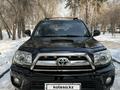 Toyota 4Runner 2007 годаүшін13 300 000 тг. в Алматы – фото 4