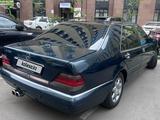 Mercedes-Benz S 420 1996 годаүшін6 000 000 тг. в Алматы – фото 2
