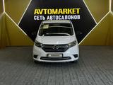 Changan Auchan A600 EV 2021 годаүшін5 800 000 тг. в Актау – фото 3