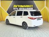 Changan Auchan A600 EV 2021 годаүшін5 800 000 тг. в Актау – фото 4