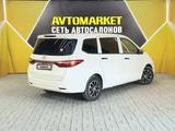 Changan Auchan A600 EV 2021 годаүшін5 800 000 тг. в Актау – фото 5