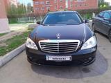 Mercedes-Benz S 500 2007 годаүшін9 500 000 тг. в Астана