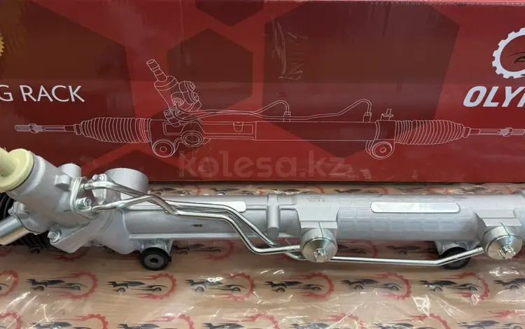 Рулевая Рейка за 1 008 тг. в Алматы
