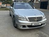 Mercedes-Benz S 500 2006 годаүшін7 600 000 тг. в Шымкент – фото 2