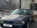 Mitsubishi Galant 1993 годаүшін980 000 тг. в Алматы – фото 3