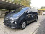 Hyundai Staria 2022 годаүшін19 500 000 тг. в Алматы