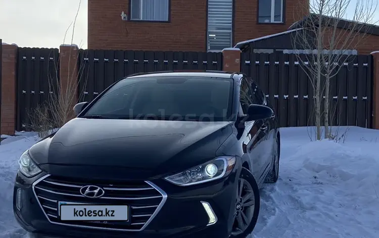 Hyundai Elantra 2018 года за 8 200 000 тг. в Актобе