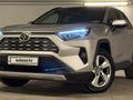 Toyota RAV4 2019 года за 14 500 000 тг. в Алматы – фото 2